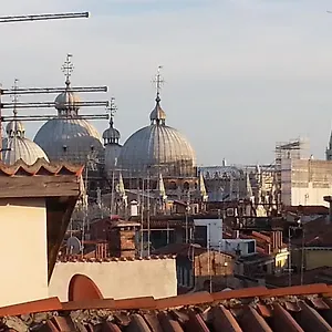 Alloggi Allegri Casa de hóspedes